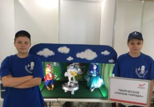 Робототехники Дворца – победители регионального этапа Всероссийской и Всемирной робототехнической олимпиады!